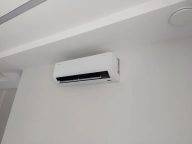 Montate sistem de climatizare multisplit Samsung Wind-Free