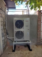 Instalare pompă de căldură Atlantic în comuna Tohatin