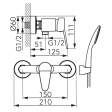 Baterie dus Ferro Isso BIS77 cu accesorii