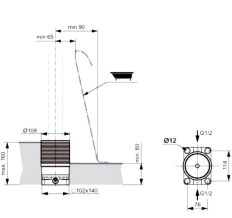 Скрытая монтажная часть для напольного смесителя Ideal Standard A6133NU