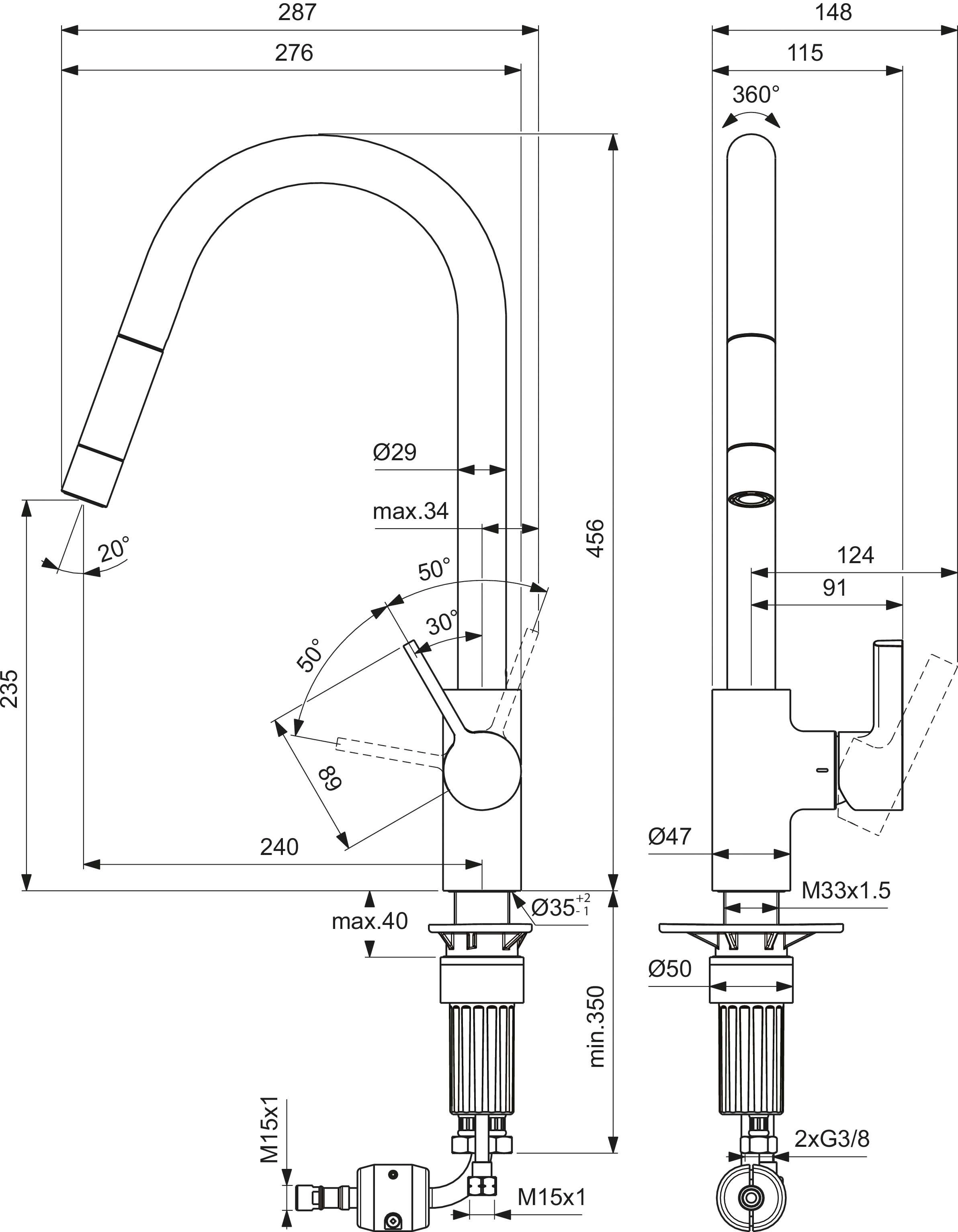 Baterie bucătărie cu dus extractibil Ideal Standard Gusto 360 — 4