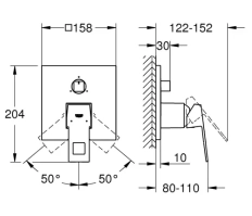 Встраиваемый смеситель для душа 3 режима GROHE Eurocube OHM 24094000