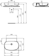 Раковина накладная Ideal Standard Atelier Linda-X 60cm (T499001)