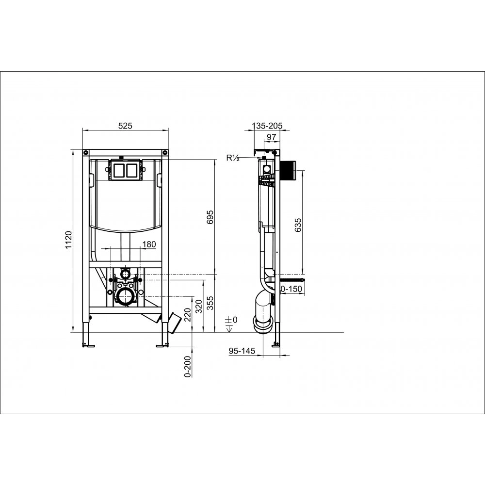 Rama suspendare WC Villeroy&Boch ViConnect 92242700 — 4