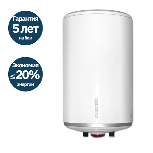 Электрический бойлер Atlantic O Pro Small  15 L RB (нижнее подключ.) — 1