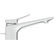 Смеситель для раковины Ideal Standard Atelier Conca BC753AA