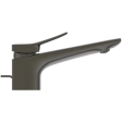 Смеситель для раковины Ideal Standard Atelier Conca Magnetic Grey BC753A5