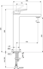 Смеситель для раковины высокий Ideal Standard Atelier Extra BD507AA