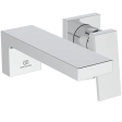 Baterie încastrată lavoar Ideal Standard Atelier Extra BD509AA