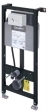 Rama pentru suspendarea WC Duravit Durasystem Standart