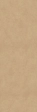 LUXURY CEM BEIGE 3mm/Fit 100x300