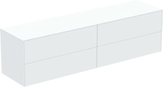 Тумба для умывальника на столешнице Ideal Standard Atelier Conca 200cm Alb (T4326Y1)