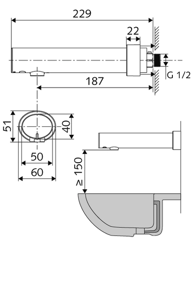 Смеситель сенсорный для раковины Schell Modus E 019530699
