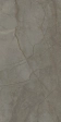 SILVER RIVER DARK MAT 60x120