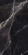 SUBLIME VULCANO NT 60x120
