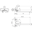 Baterie universală cu pipă mobilă Ideal Standard Ceraflex B1741AA