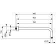 Кронштейн верхнего душа настенный Ideal Standard IdealRain B9445AA 40 см