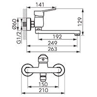 Baterie universală cu pipă mobilă 20 cm Ferro Isso BIS5 — 2