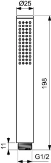 Para duș stick Ideal Standard IdealRain Black — 2