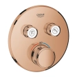 Baterie duș încastrată termostatată 2 cai Grohe GRT Smartcontrol Warm Sunset 29119DA0