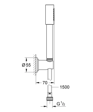 Душевая лейка, шланг и держатель Grohe Aqua 28348000/26892000