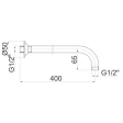 Кронштейн верхнего душа настенный Herz Pure UH12207 42 см
