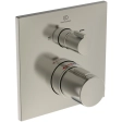 Встраиваемый термостатический смеситель для душа 2 режима Ideal Standard CERATHERM C100 Silver Storm A7522GN