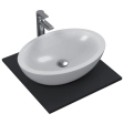 Умывальник на столешнице типа чаши Ideal Standard Strada 62x44cm (K078401)