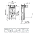 Rama pentru suspendarea WC Ideal Standard PROSYS 150 M H=82 cm (R009067)