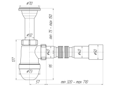 Сифон C 0515 1 1/2*40 + K 406