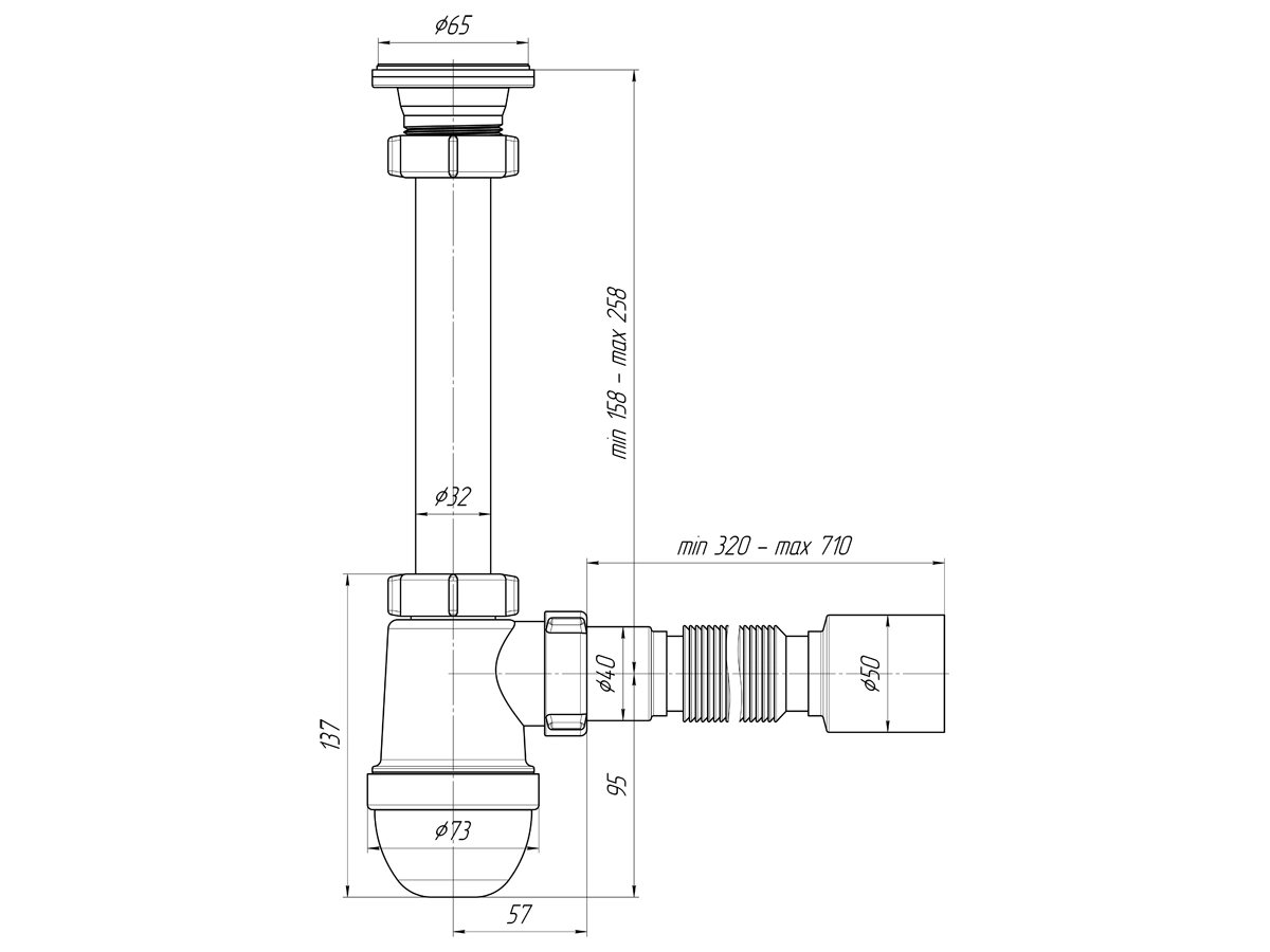 Сифон для умывальника C 1010 11/4x40 + K 405 L — 3