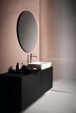 Тумба для умывальника Ideal Standard Atelier Conca 200cm Темное дерево