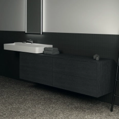 Тумба для умывальника Ideal Standard Atelier Conca 200cm Темное дерево