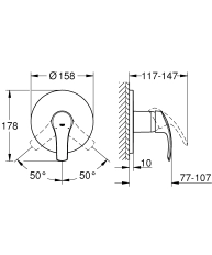 Встраиваемый смеситель для душа 1 режим GROHE Eurosmart 24042002/24042003