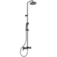 Coloana duș/cada Ideal Standard IdealRain Cerafine O BC749XG