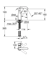 Baterie lavoar Grohe Essence New OHM 23463001