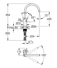 Смеситель для кухни Grohe Eurosmart Cosmo 32843002