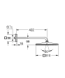 Pălărie duș cu braț Grohe Rainshower Mono Cube 26564000 31x31 cm