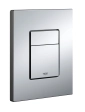 Clapeta actionare GROHE Skate Cosmo Crome 38732000