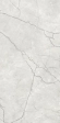 UNIQUE WHITE SATINADO 60X120 RECT.