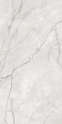 UNIQUE WHITE SATINADO 60X120 RECT.