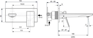 Смеситель встраиваемый для раковины Ideal Standard Atelier Conca Silver Storm A7371GN