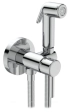Dus igienic cu baterie Ideal Standard IdealSpray BD130AA