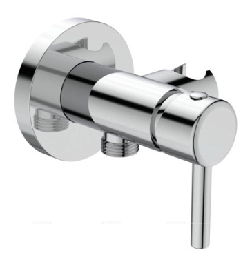 Dus igienic cu baterie Ideal Standard IdealSpray BD130AA