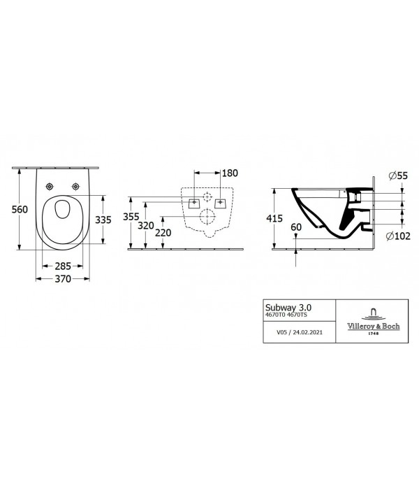 Унитаз подвесной Villeroy&Boch Subway 3.0 с крышкой Soft Close — 8