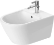 Bideu suspendat Duravit D-Neo 2294150000
