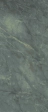 QUARZITE JADORE POL 6mm 120x280