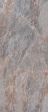 SARRANCOLIN POL 6mm 120x280