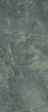 QUARZITE JADORE POL 6mm 120x280