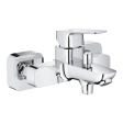 Baterie cada Grohe Cubeo 1018130000